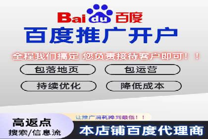微信信息流用户行为分析案例